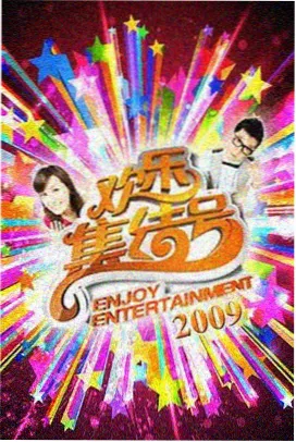 秋日高积云铺满平原上空的通透天色